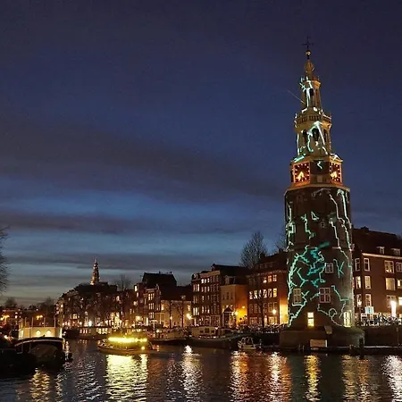 Art - Nieuwmarkt Area Daire